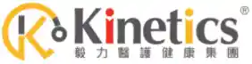 kinetics-eshop.hk